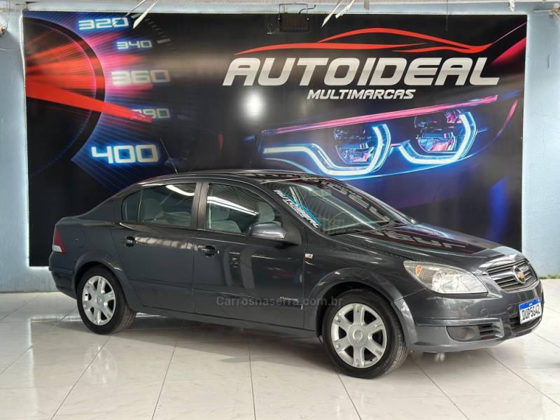 CHEVROLET - VECTRA - 2007/2007 - Cinza - R$ 34.900,00